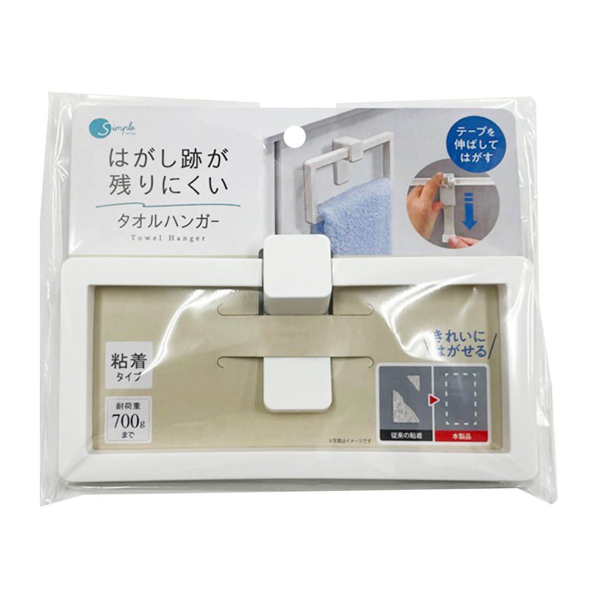 【まとめ買い】タオルハンガー タオルフック 粘着フック 貼ってはがせるタオルハンガー 0459/350660