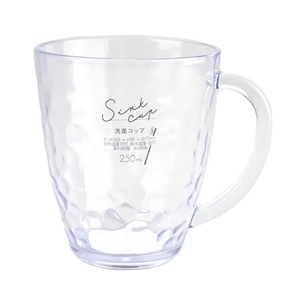 【まとめ買い】ガラス調洗面コップ 0459/350661