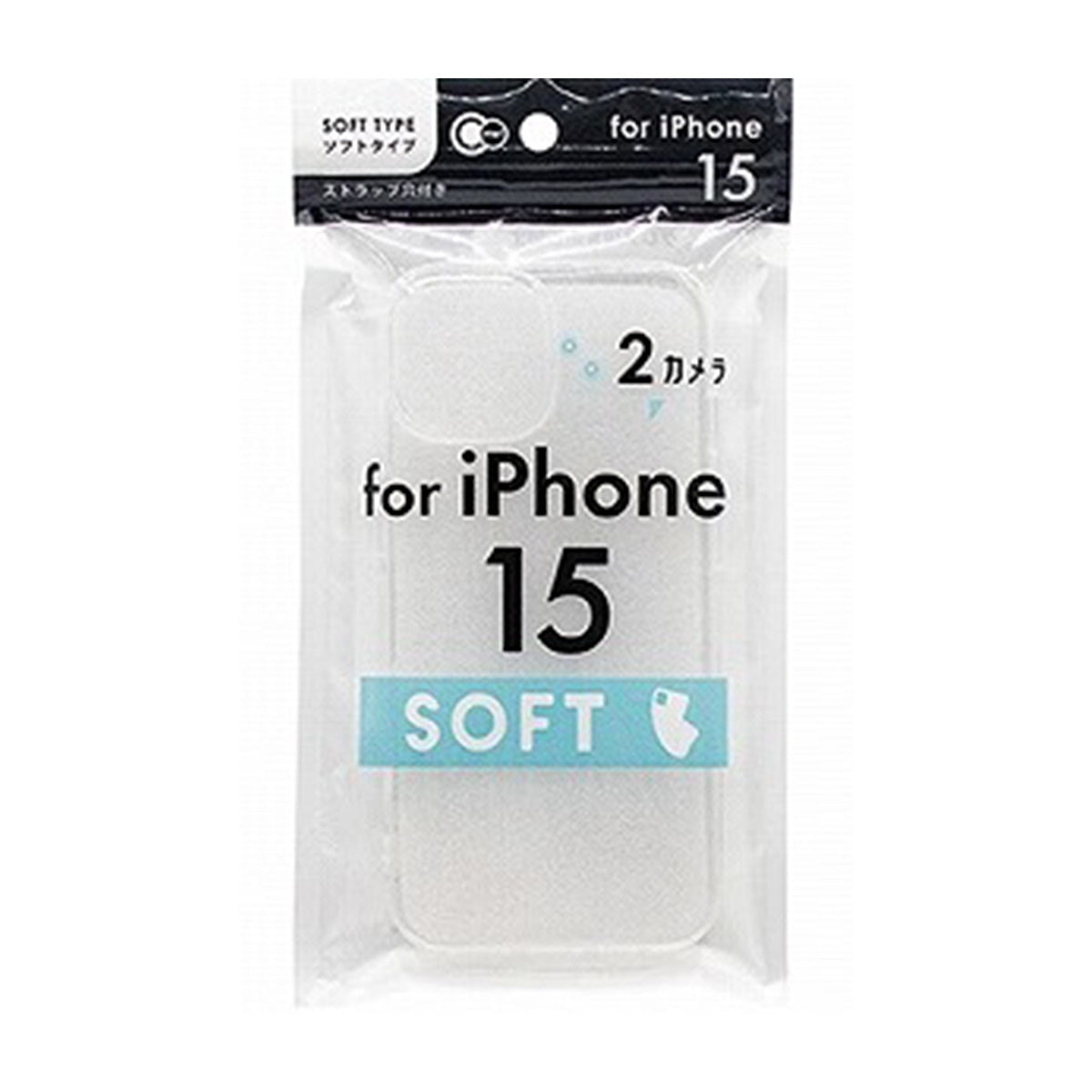 【まとめ買い】iP2023SサイズC2用ケースソフトクリア 0847/350679