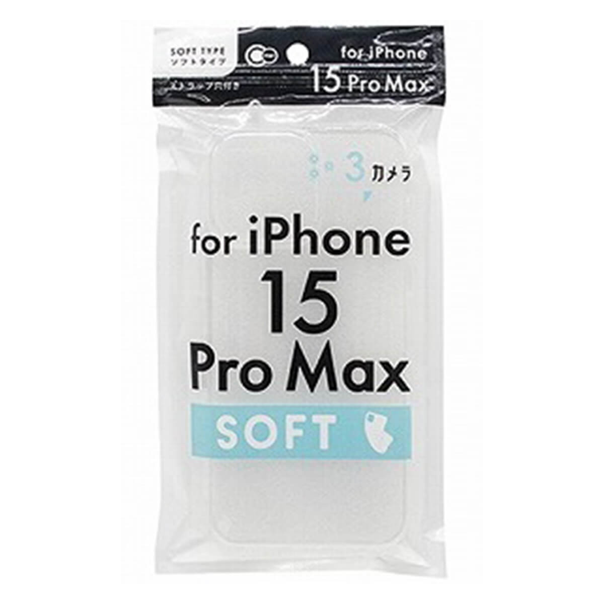 【まとめ買い】iPhone15ProMax用ケース 0847/350681
