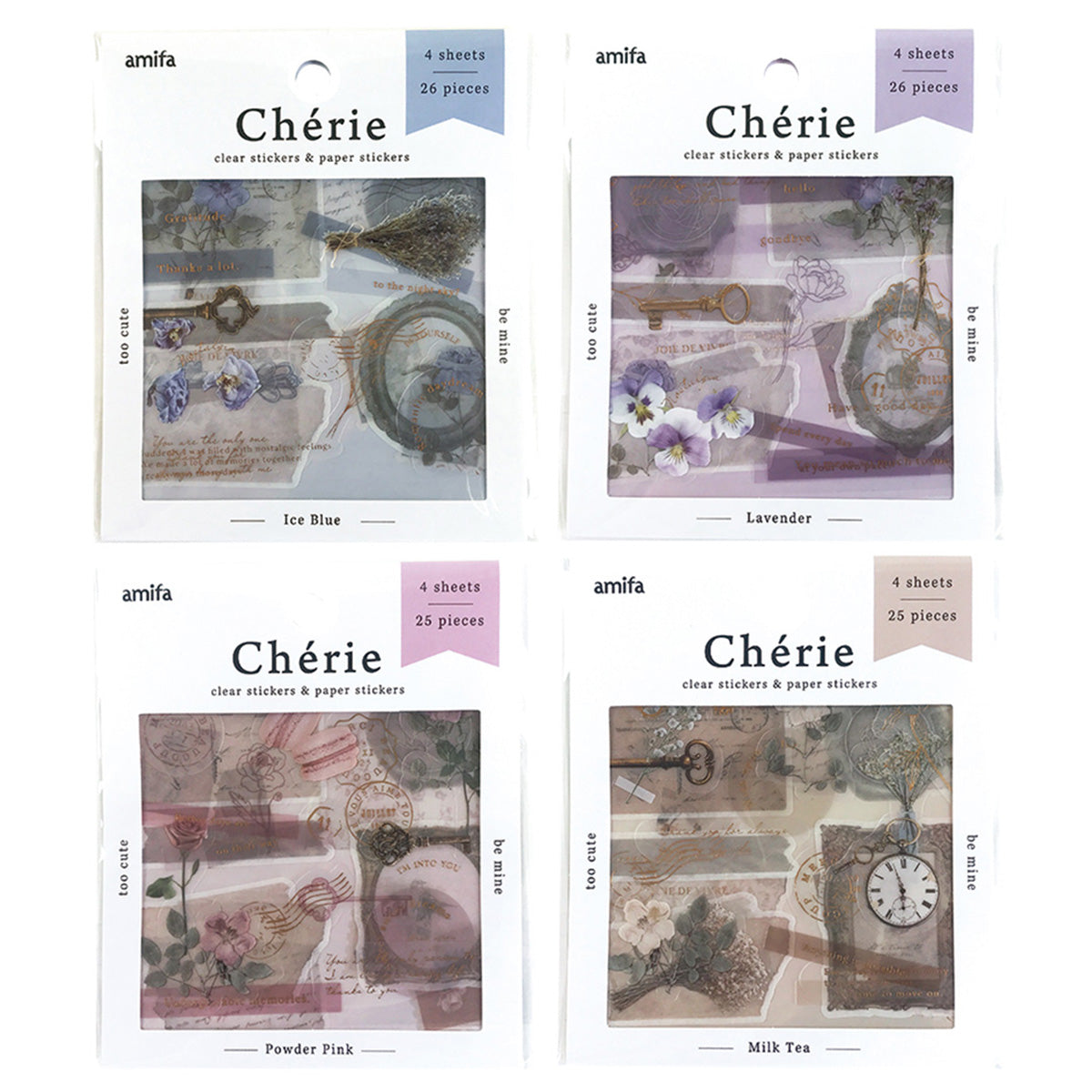 【まとめ買い】ミニシートシール 4シート アンティークペーパー 0356/350700