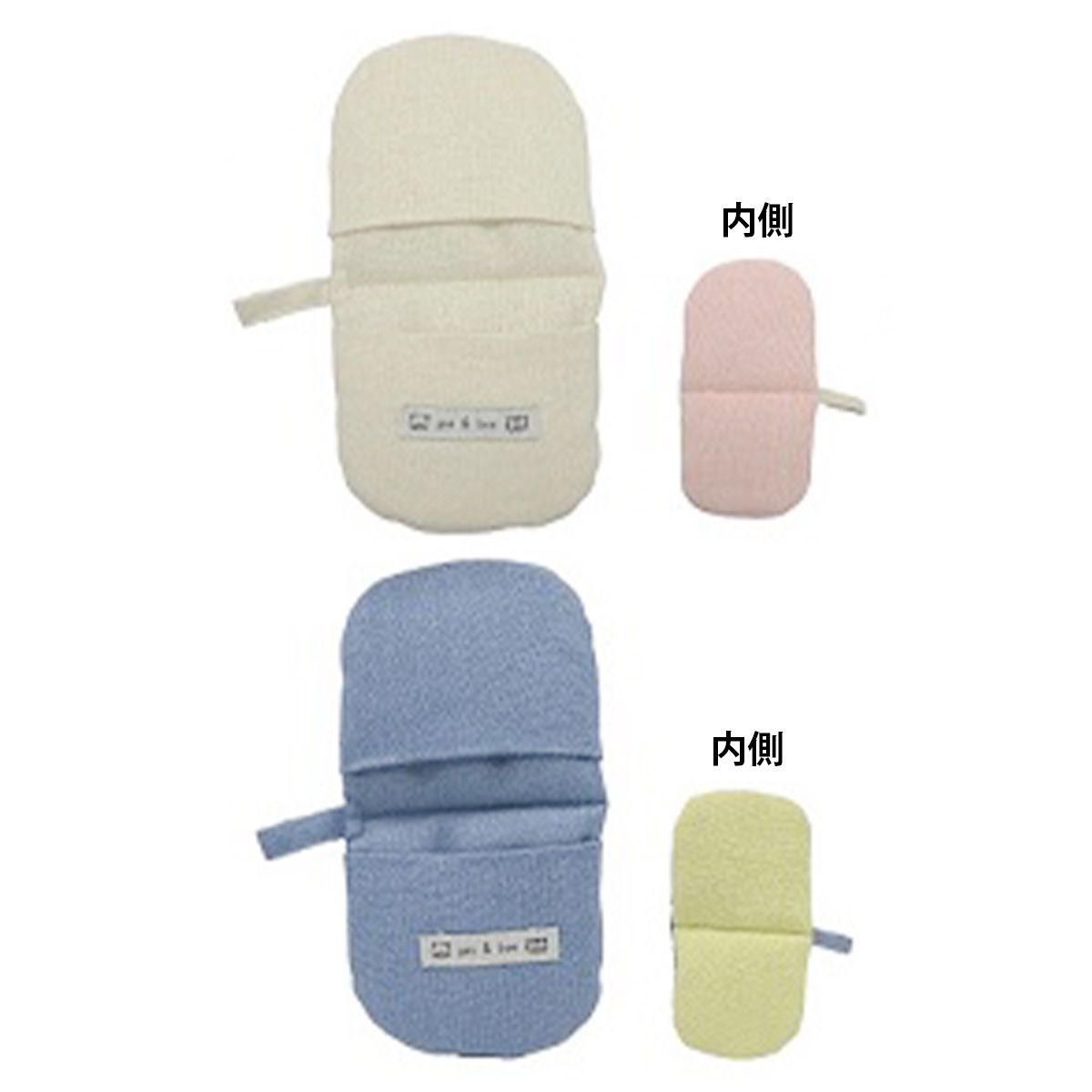 【まとめ買い】グートブーノミトン2pセット 1447/350830