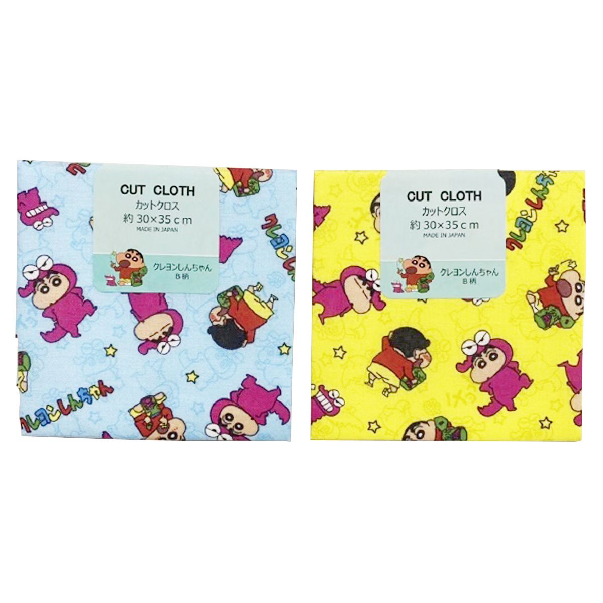 【まとめ買い】カットクロス 30×35 クレヨンしんちゃんB 9001/350911