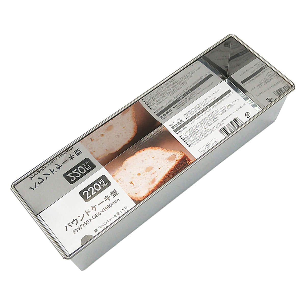 【まとめ買い】パウンドケーキ型 0528/350930