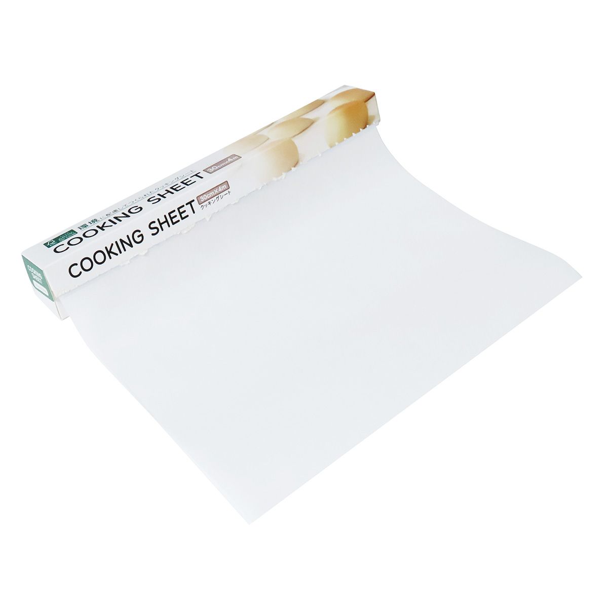 【まとめ買い】クッキングシート F_A 約30cm×4m 0490/350990