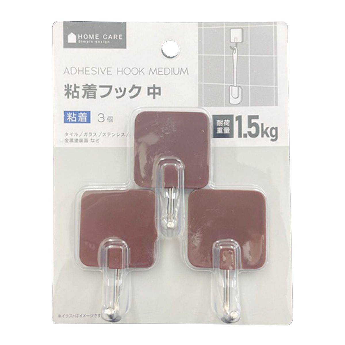 【まとめ買い】粘着フック 中 3個 ブラウン 0459/351094