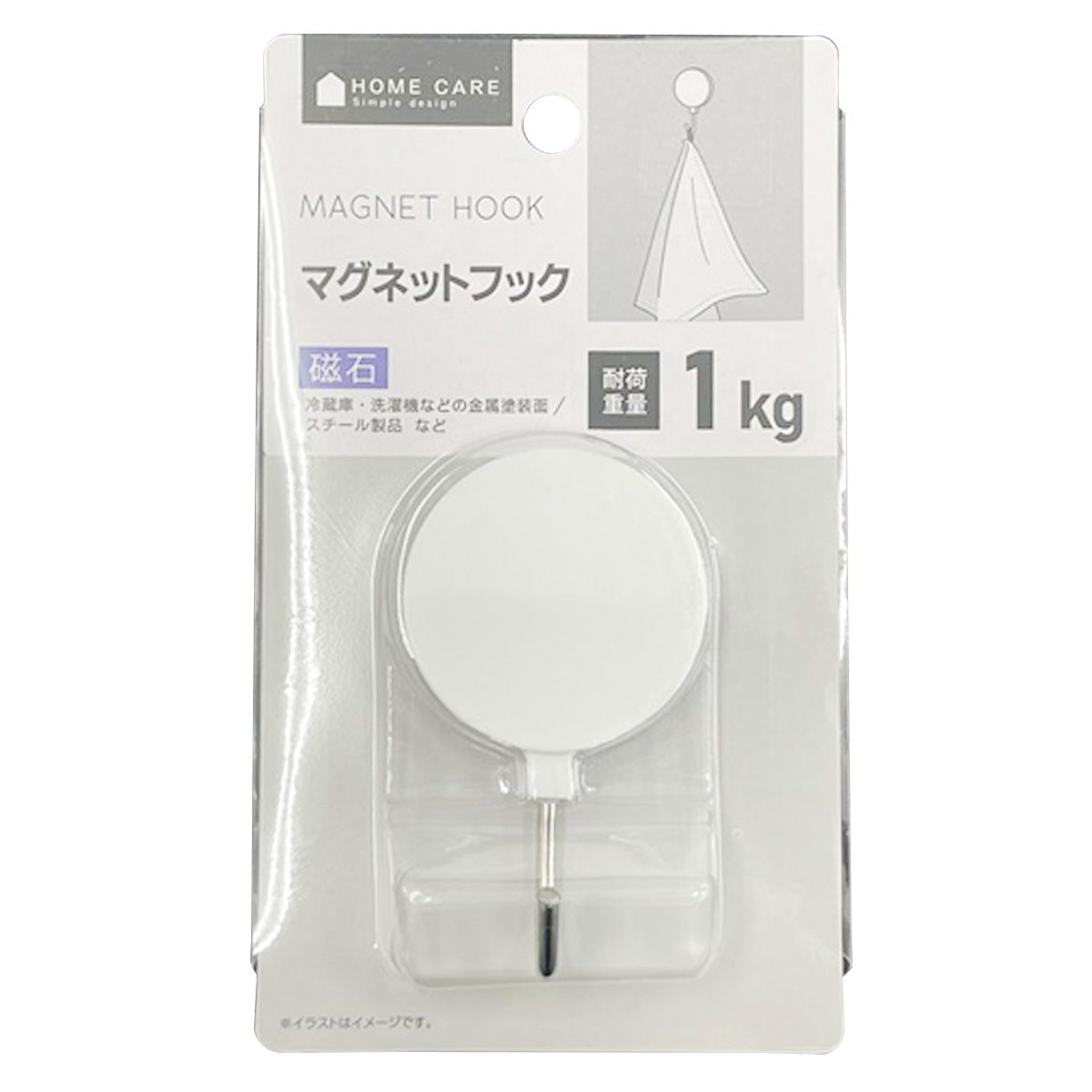 【まとめ買い】マグネットフック 0459/351155