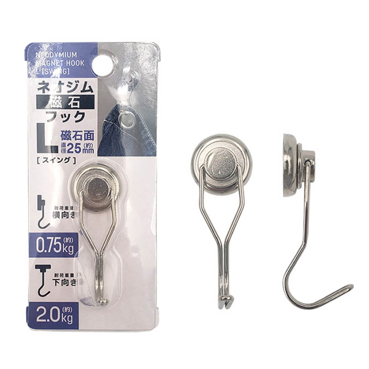 【まとめ買い】ネオジム磁石フックLスイング 0344/351159