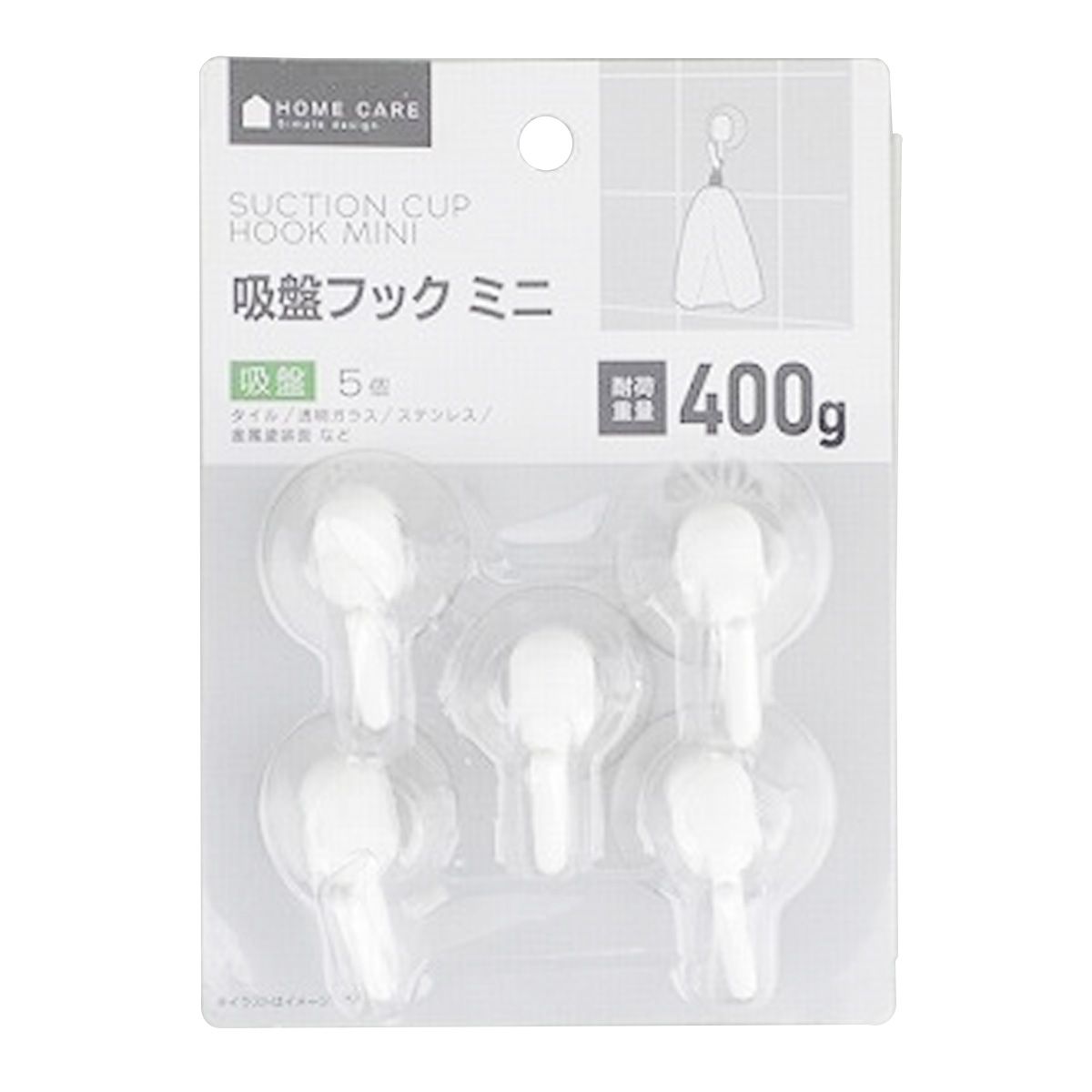まとめ買い】吸盤フック ミニ 5個 0459/351220 | ワッツ