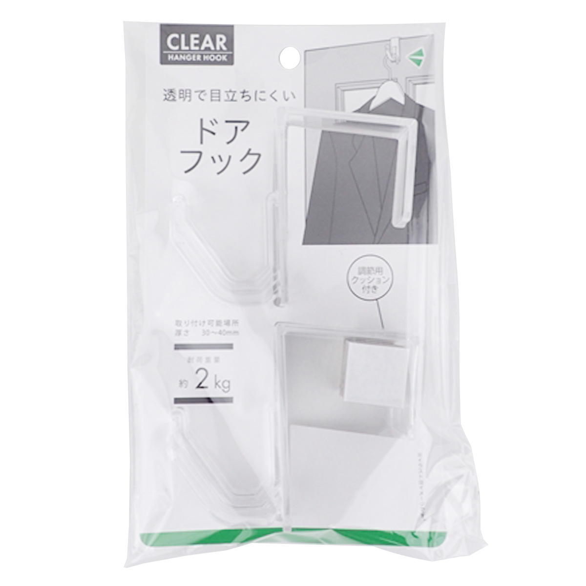 【まとめ買い】とうめいドアフック 2P 0459/351285