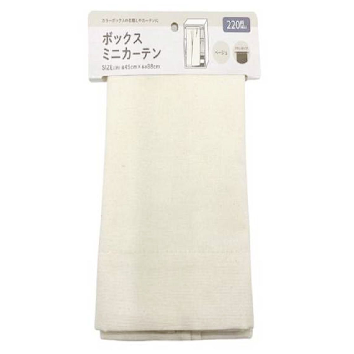 【まとめ買い】カフェカーテン ボックスミニカーテン 約幅45cm×長さ88cm 9001/351316