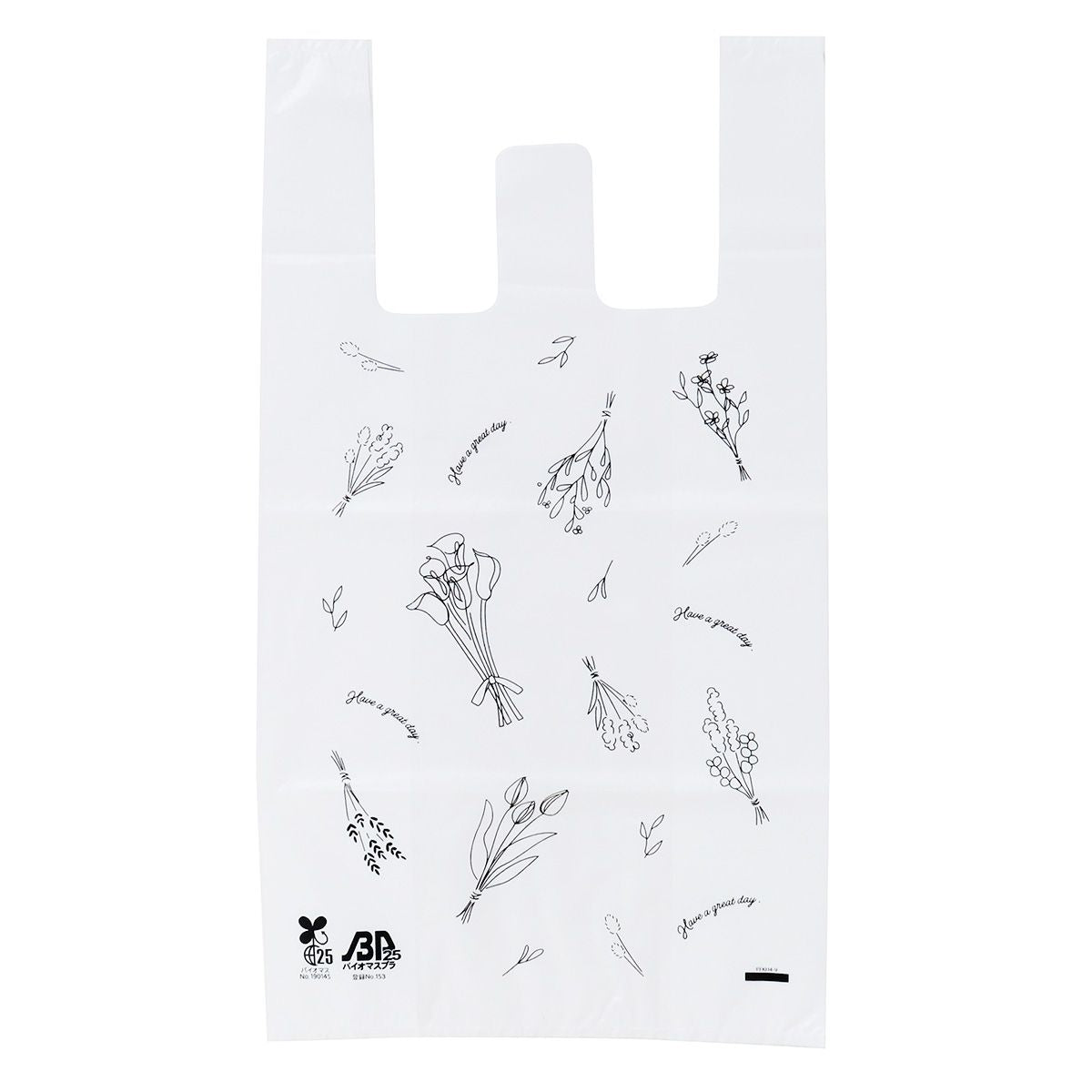 【まとめ買い】取っ手付ポリ袋バイオ25%40号20枚ドライフラワー柄 0490/351354