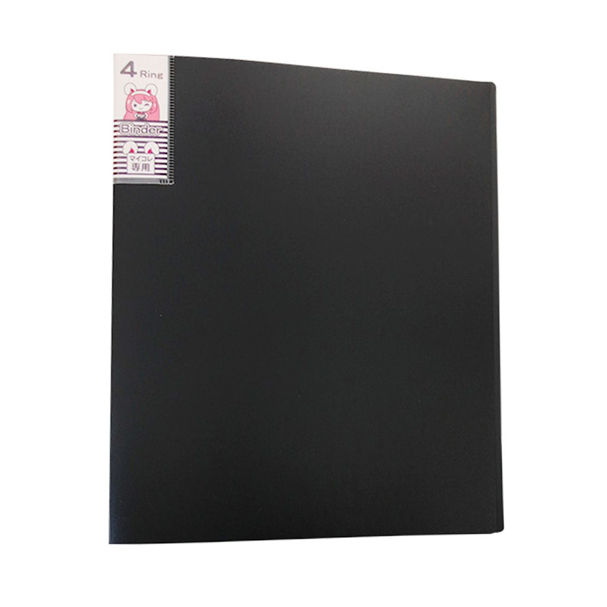 【まとめ買い】コレクションファイル マイコレ 4リングバインダー 黒 0347/351420