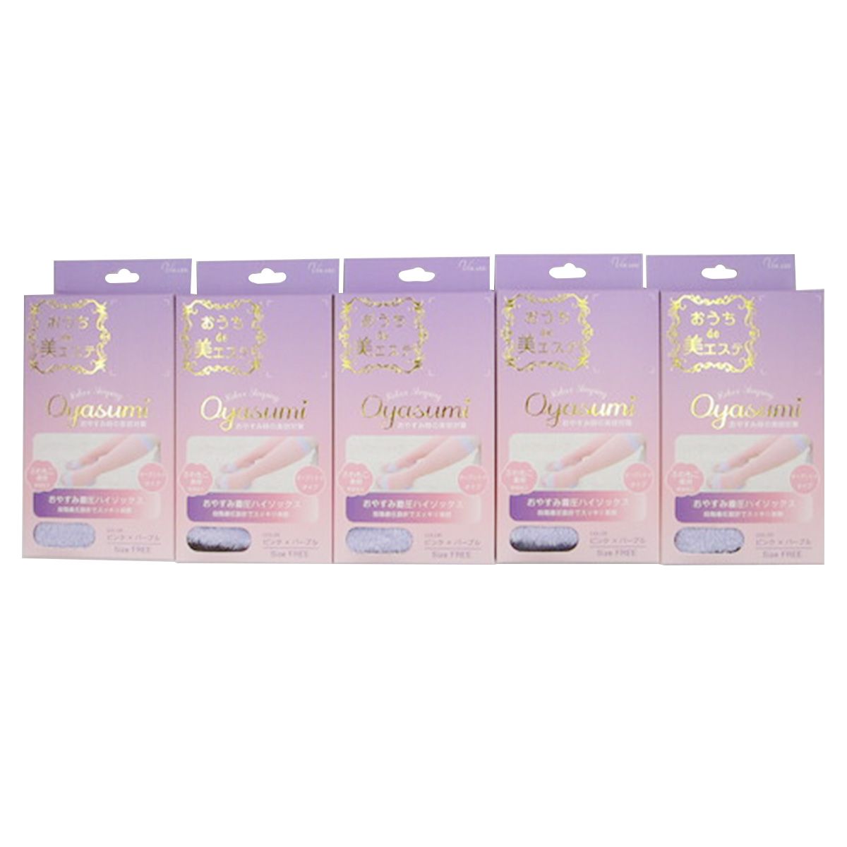 【まとめ買い】婦人箱入着圧HS ピンク 6987-1 9001/351536