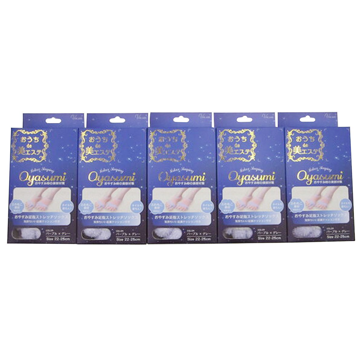 【まとめ買い】婦人箱入足指ストレッチ パープル 6988-2 9001/351539