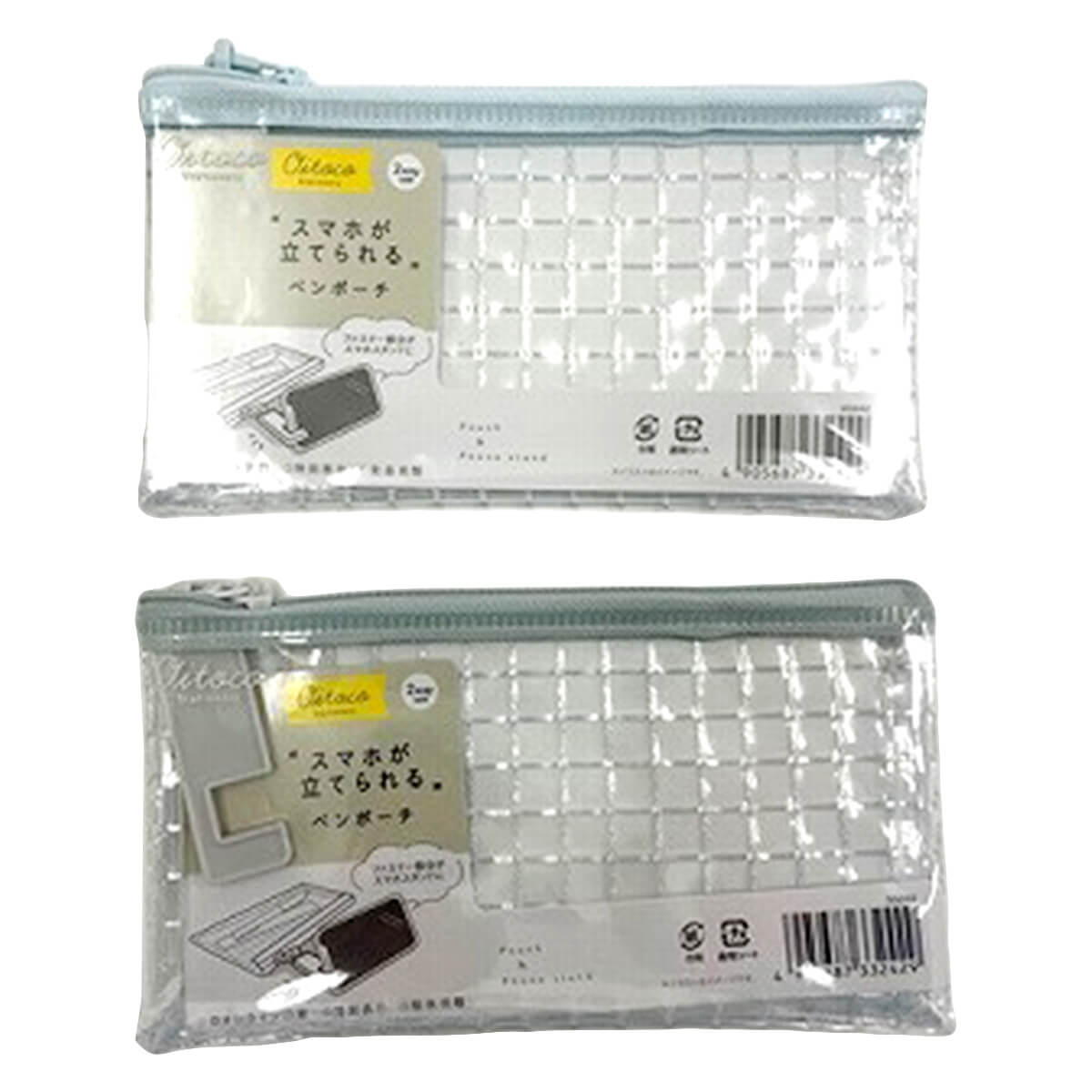 まとめ買い】筆箱 筆ばこ ペンケース スマホが立てられるペンポーチ 