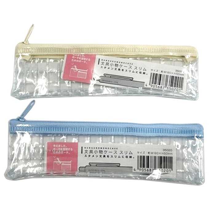 【まとめ買い】透明ポーチ 文具小物ケース スリム 約18x5cm 0459/352030