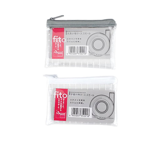 【まとめ買い】透明ポーチ 文具小物ケース スモール 約12x8cm 0459/352031