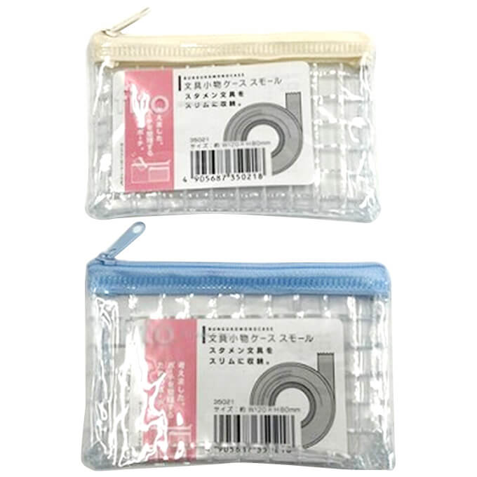 【まとめ買い】透明ポーチ 文具小物ケース スモール 約12x8cm 0459/352031