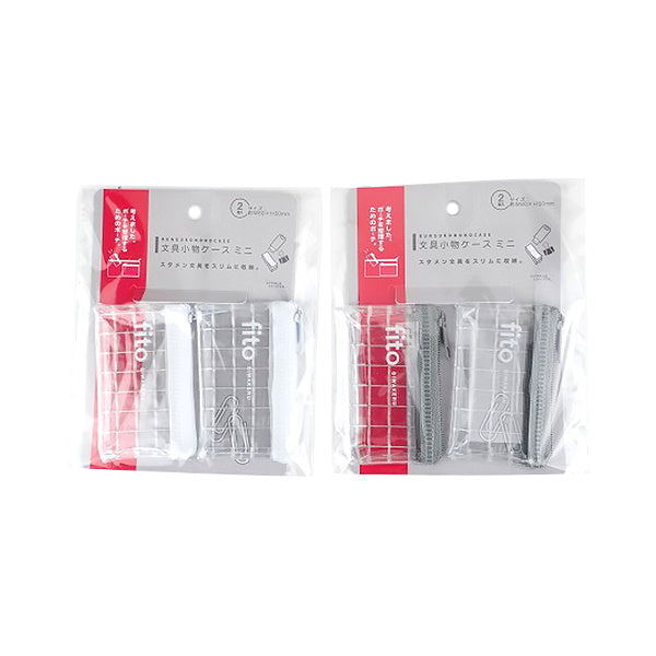 【まとめ買い】透明ポート 文具小物ケース ミニ2P 約8x5cm 0459/352032
