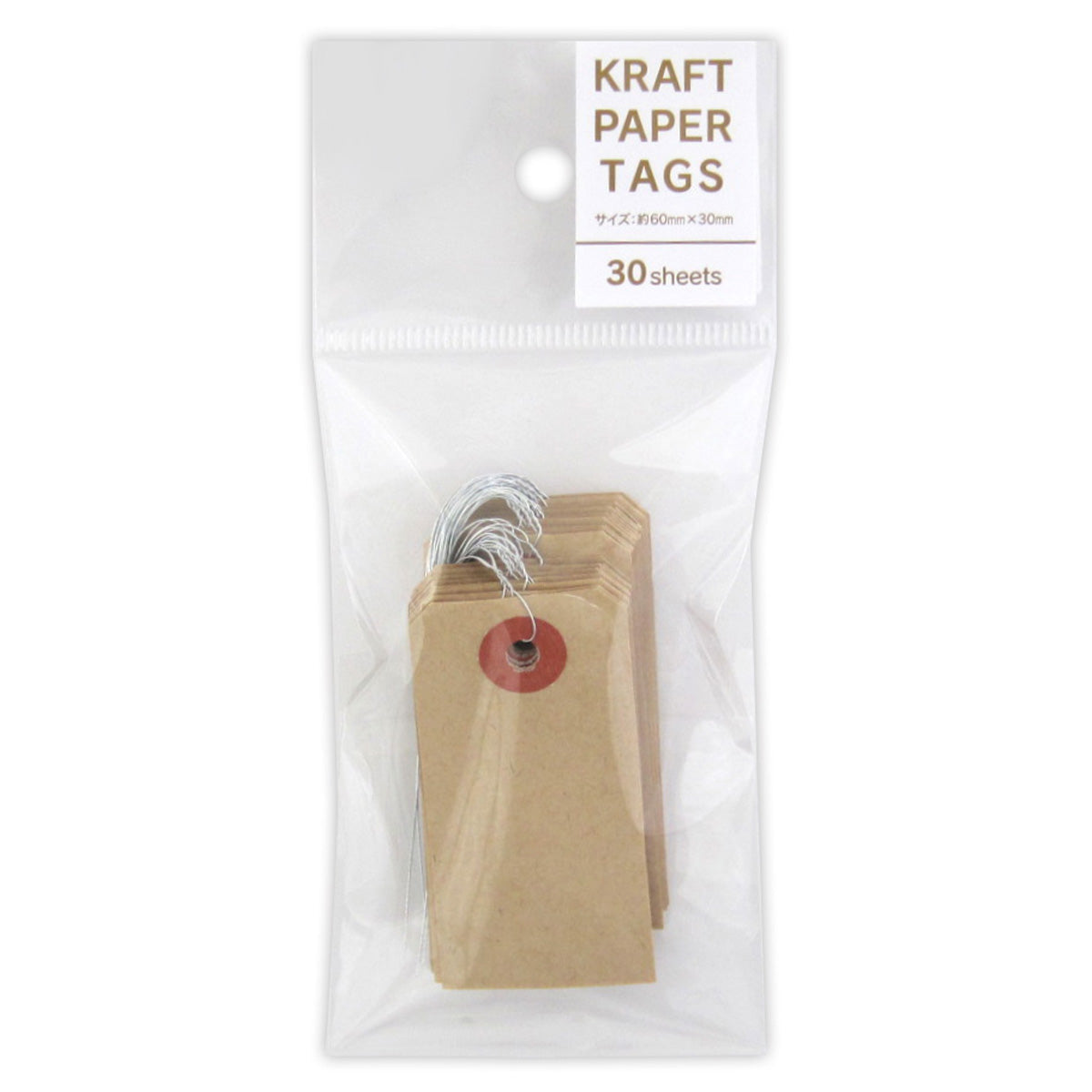 【まとめ買い】クラフト 荷札 小 30枚 0915/352095