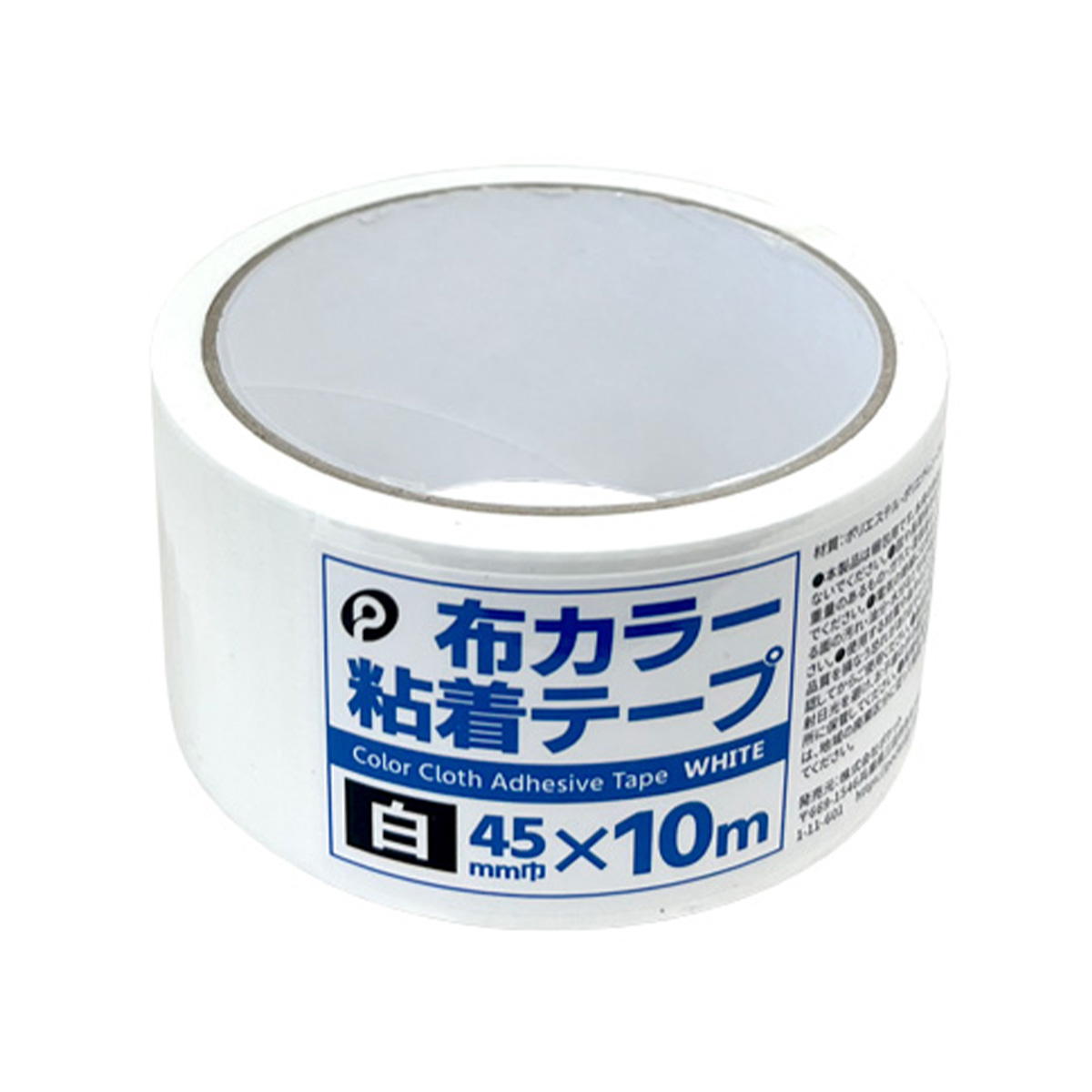 【まとめ買い】布カラー粘着テープ(白)0894/352120