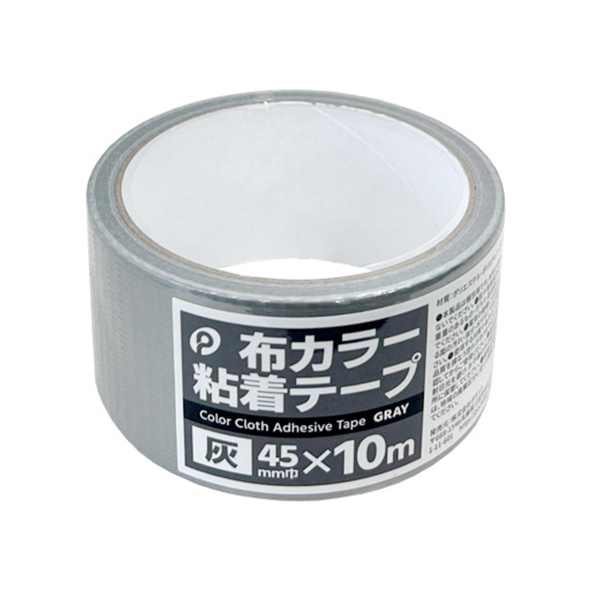【まとめ買い】布カラー粘着テープ(灰)0894/352122