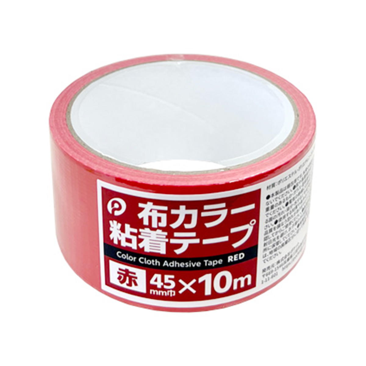 【まとめ買い】布カラー粘着テープ(赤)0894/352123