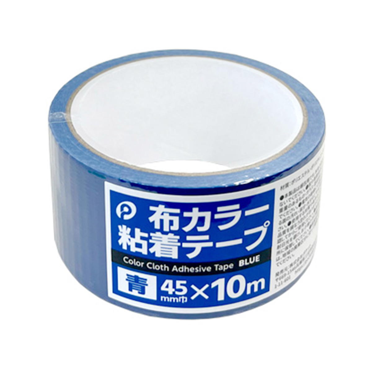 【まとめ買い】布カラー粘着テープ(青)0894/352126