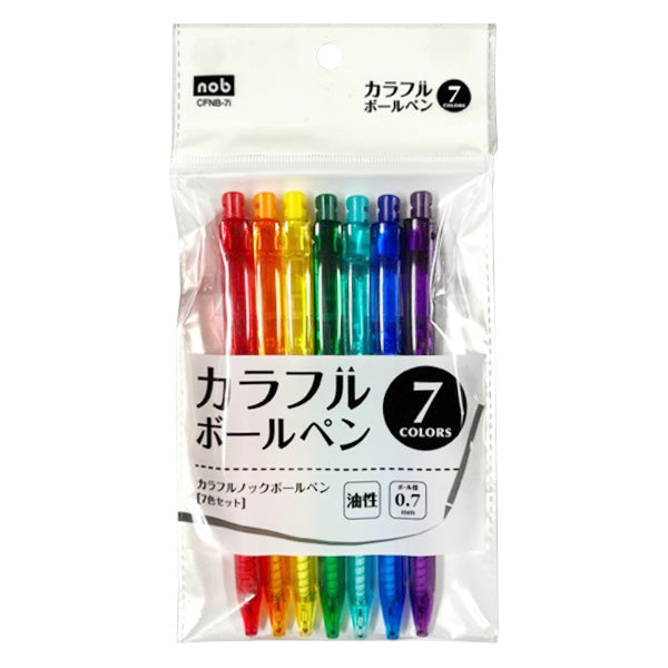 【まとめ買い】ボールペン カラーペン ノック式 カラフルノックボールペン7色 油性ボールペン 0.7mm 0805/352276