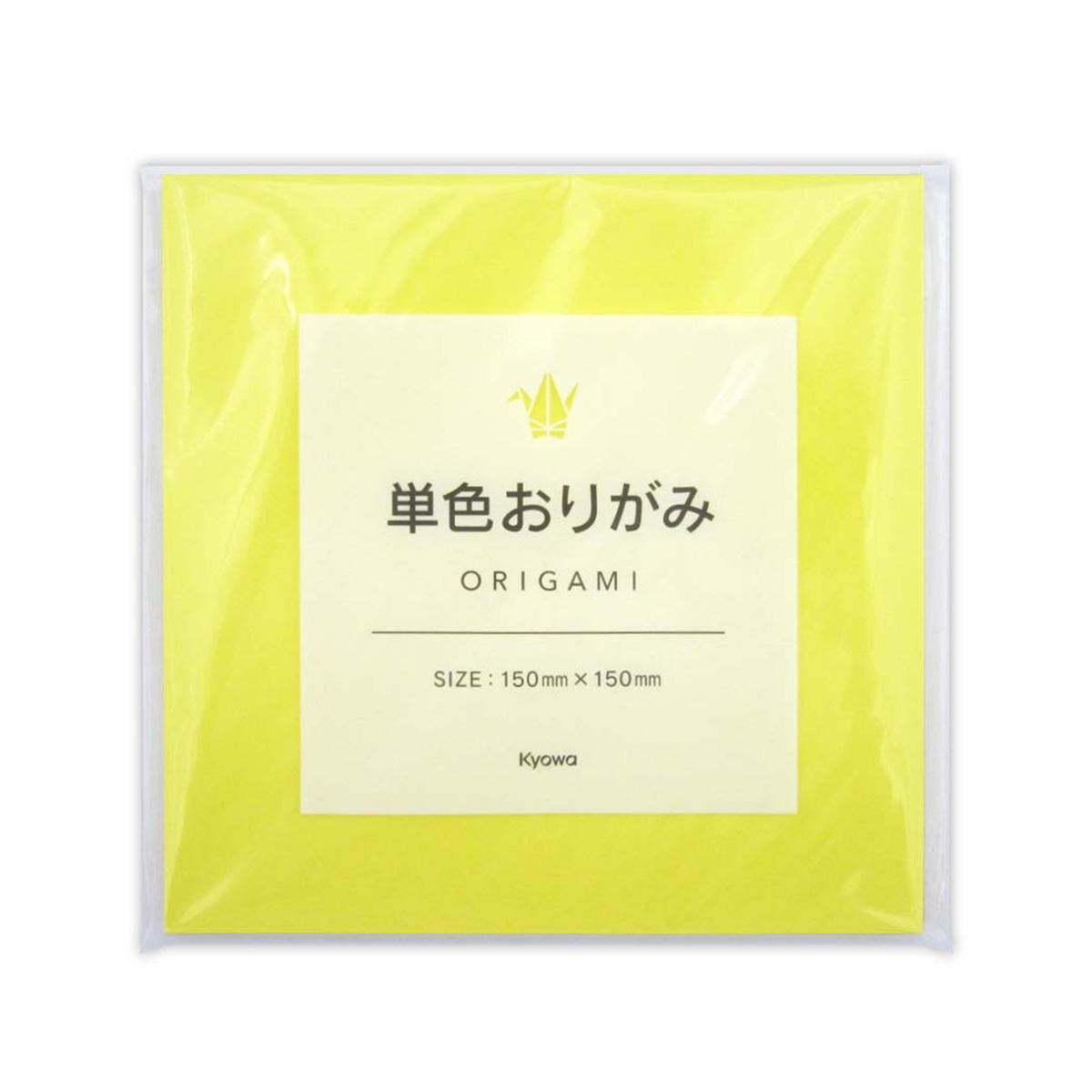 まとめ買い】単色おりがみ きいろ 70枚0915/352286 | ワッツ