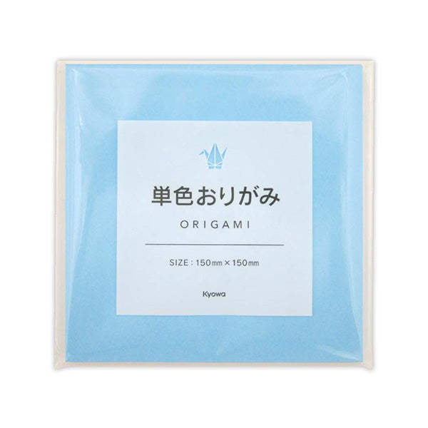 【まとめ買い】折紙 折り紙 オリガミ 単色おりがみ うすみず 水色 ライトブルー 70枚 0915/352289