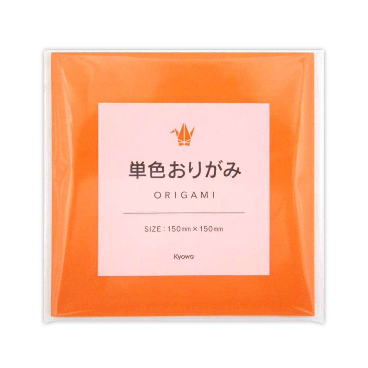 【まとめ買い】単色おりがみ だいだい 70枚0915/352312