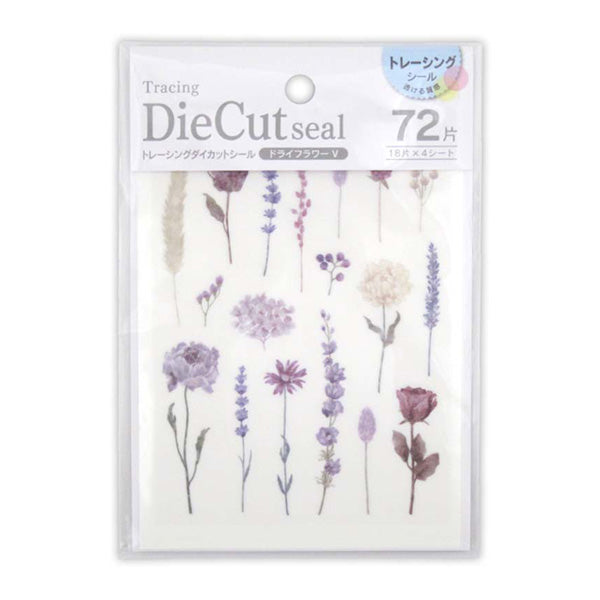 【まとめ買い】トレーシングダイカットシール ドライフラワー V 72片 0915/352333