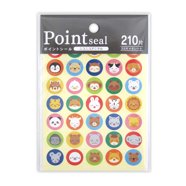 【まとめ買い】ポイントシール ニコニコアニマル 210片 0915/352337