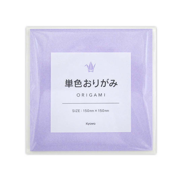 【まとめ買い】折紙 折り紙 オリガミ 単色おりがみ ふじ 薄紫 70枚 0915/352343