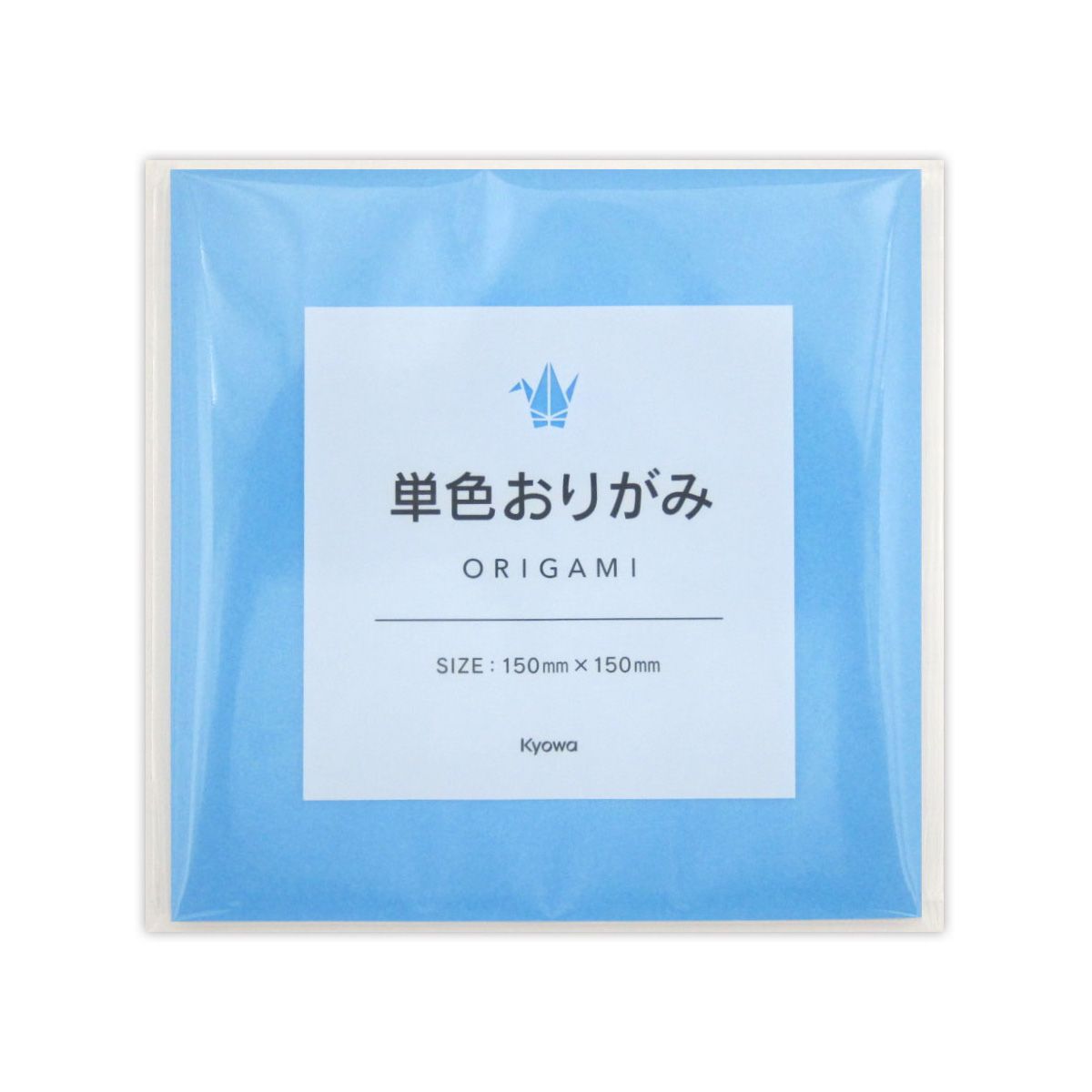 まとめ買い】折紙 折り紙 オリガミ 単色おりがみ みずいろ 70枚 0915