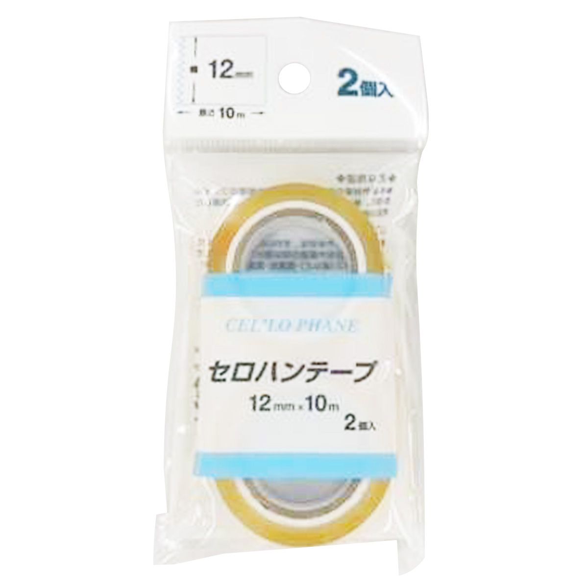【まとめ買い】セロハンテープミニ替12mm×10m2P 0960/352355