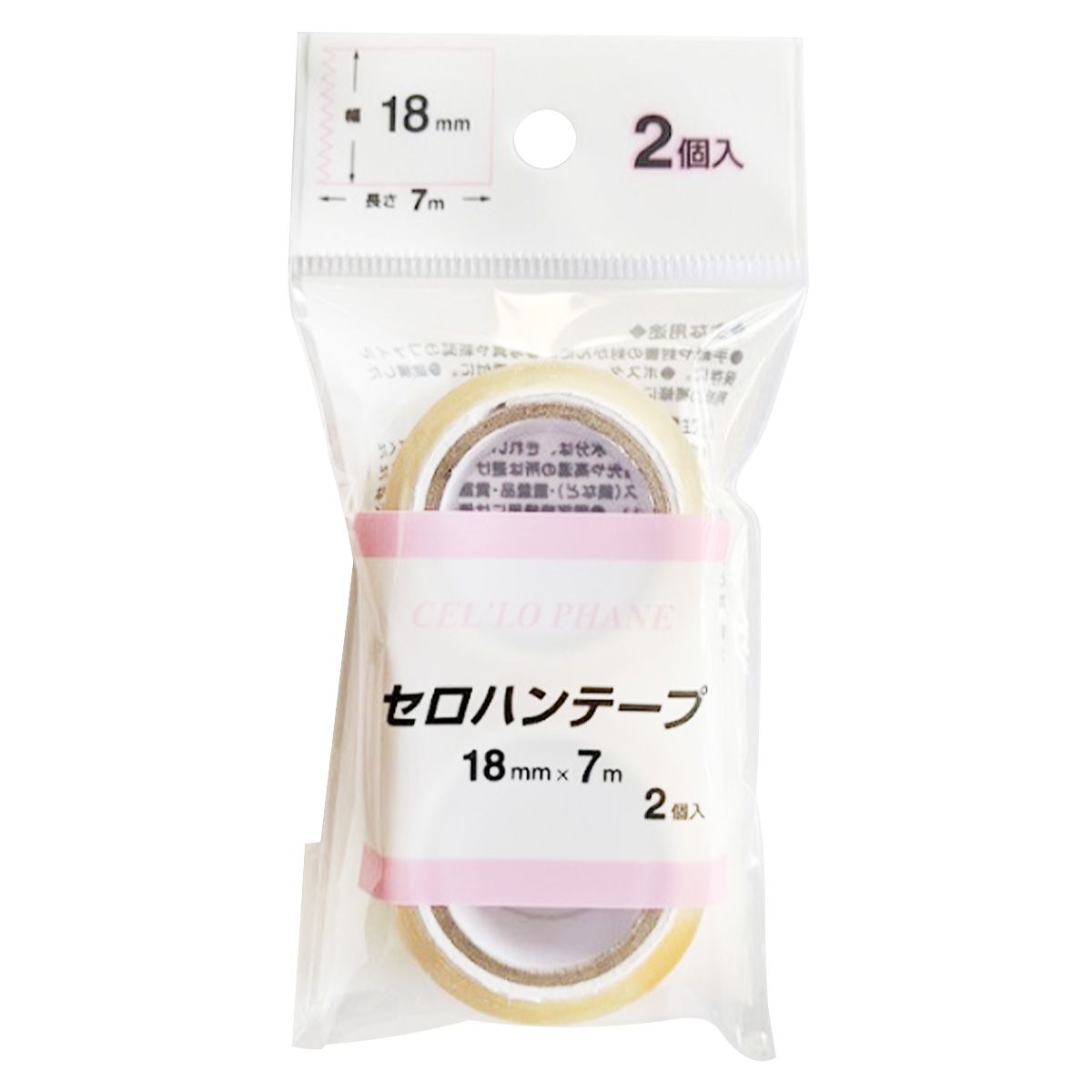 【まとめ買い】セロハンテープミニ替18mm×7m 2P 0960/352357