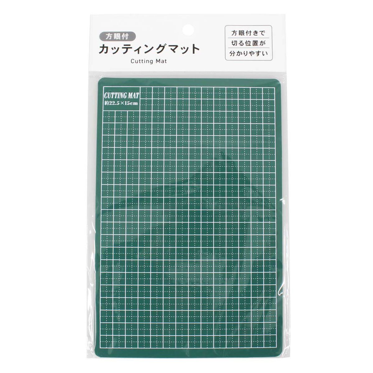 【まとめ買い】カッティングマット 0330/352498