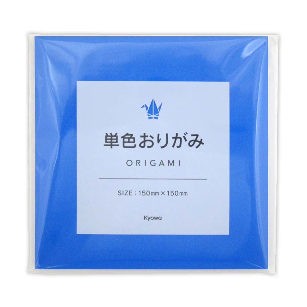 【まとめ買い】折紙 折り紙 オリガミ 単色おりがみ あお 70枚 0915/352538