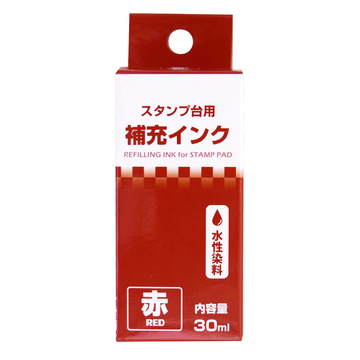 【まとめ買い】スタンプ台用補充インク30ml 赤 9001/352607