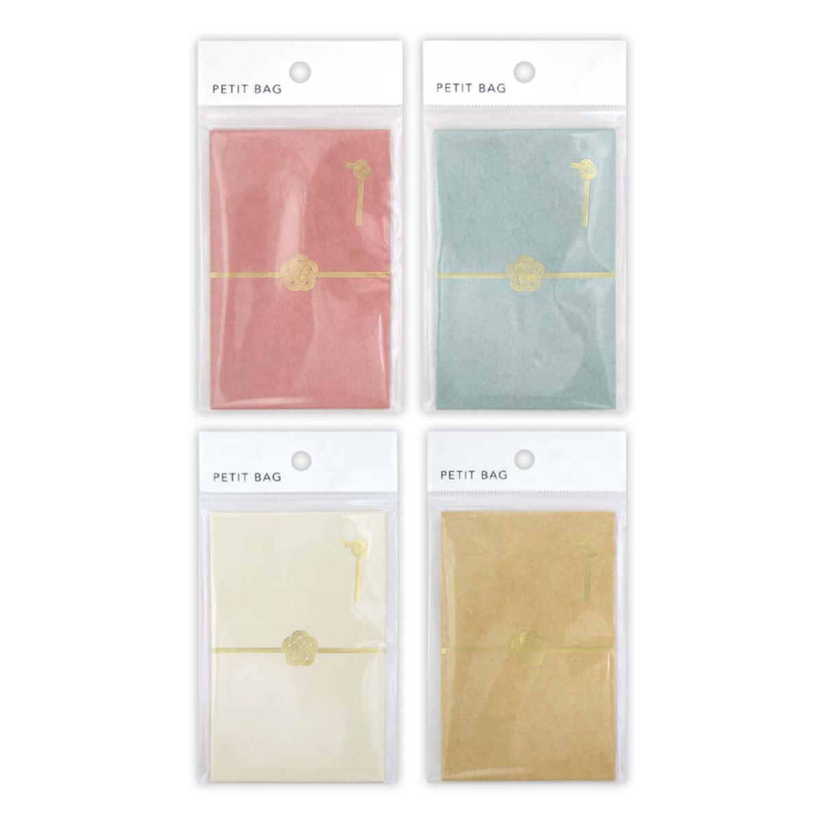 【まとめ買い】ぷち袋 小粋淡色 4枚 0915/352621