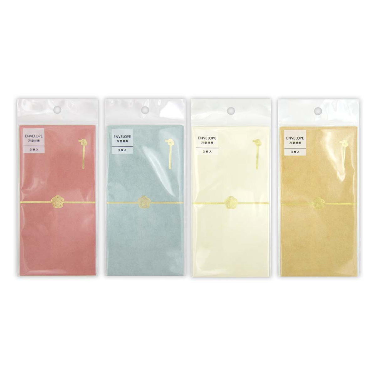 【超貴重】遊戯王＊白封筒＊封筒のみ 超貴重】遊戯王＊白封筒＊封筒のみ - メルカリ