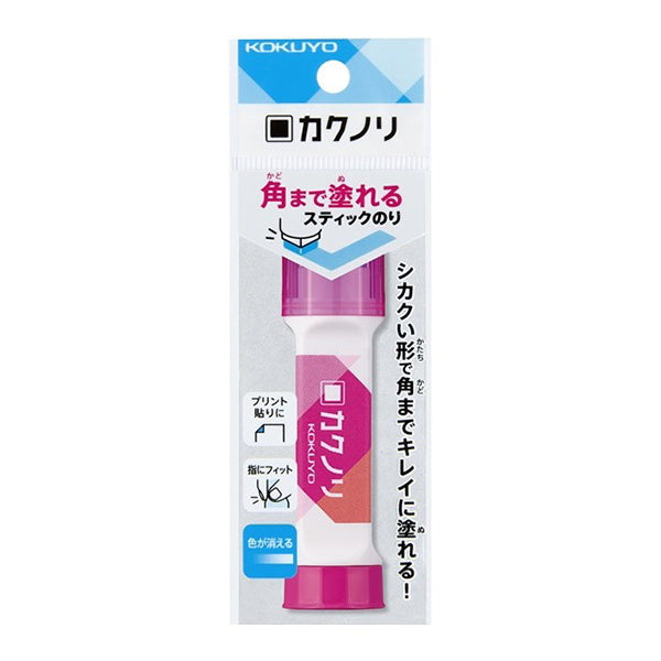 【まとめ買い】スティック糊 スティックのり<カクノリ>ピンク 0960/352691