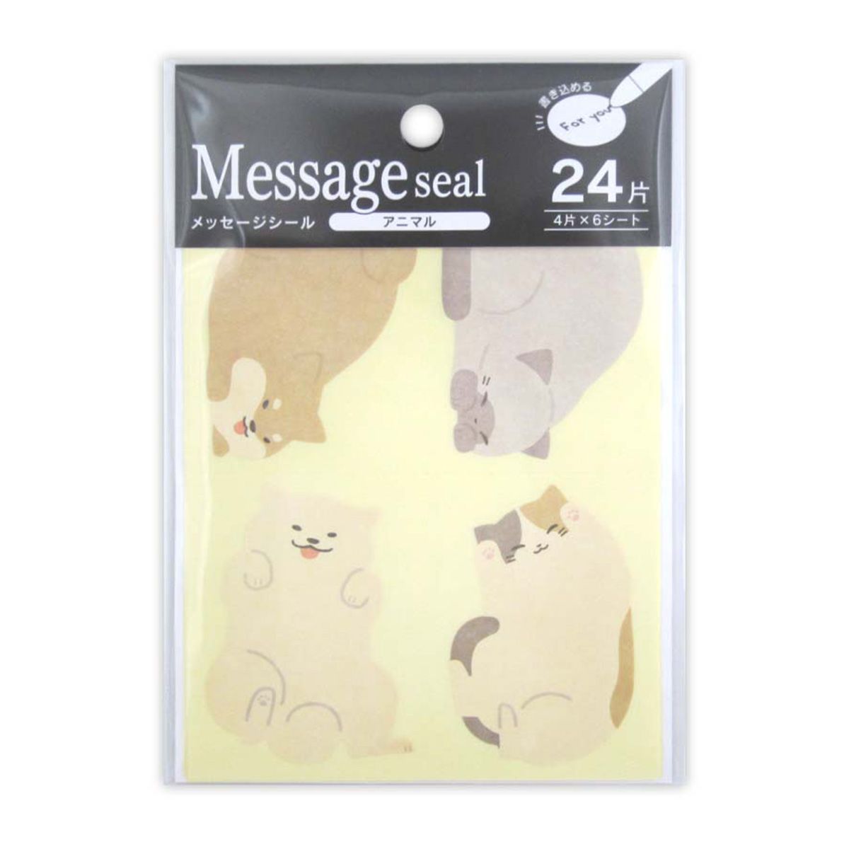 【まとめ買い】メッセージシールアニマル24片 0915/352887