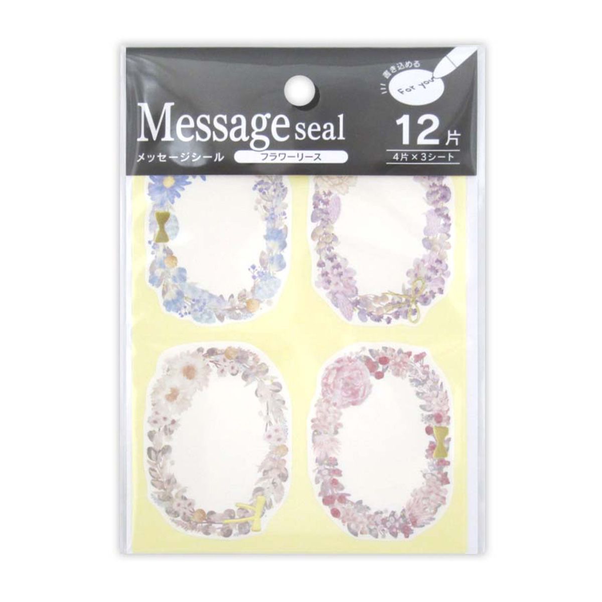 【まとめ買い】メッセージシールフラワーリース12片 0915/352888