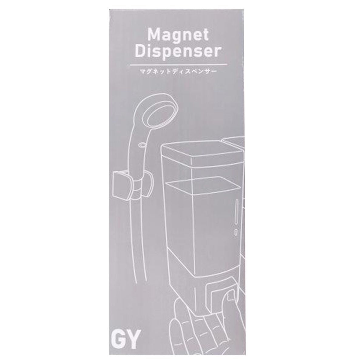 【まとめ買い】ソープディスペンサー マグネットディスペンサー グレー 1600/353021