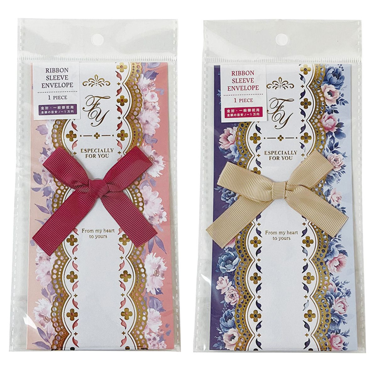 【まとめ買い】リボン付スリーブ金封 0356/353041