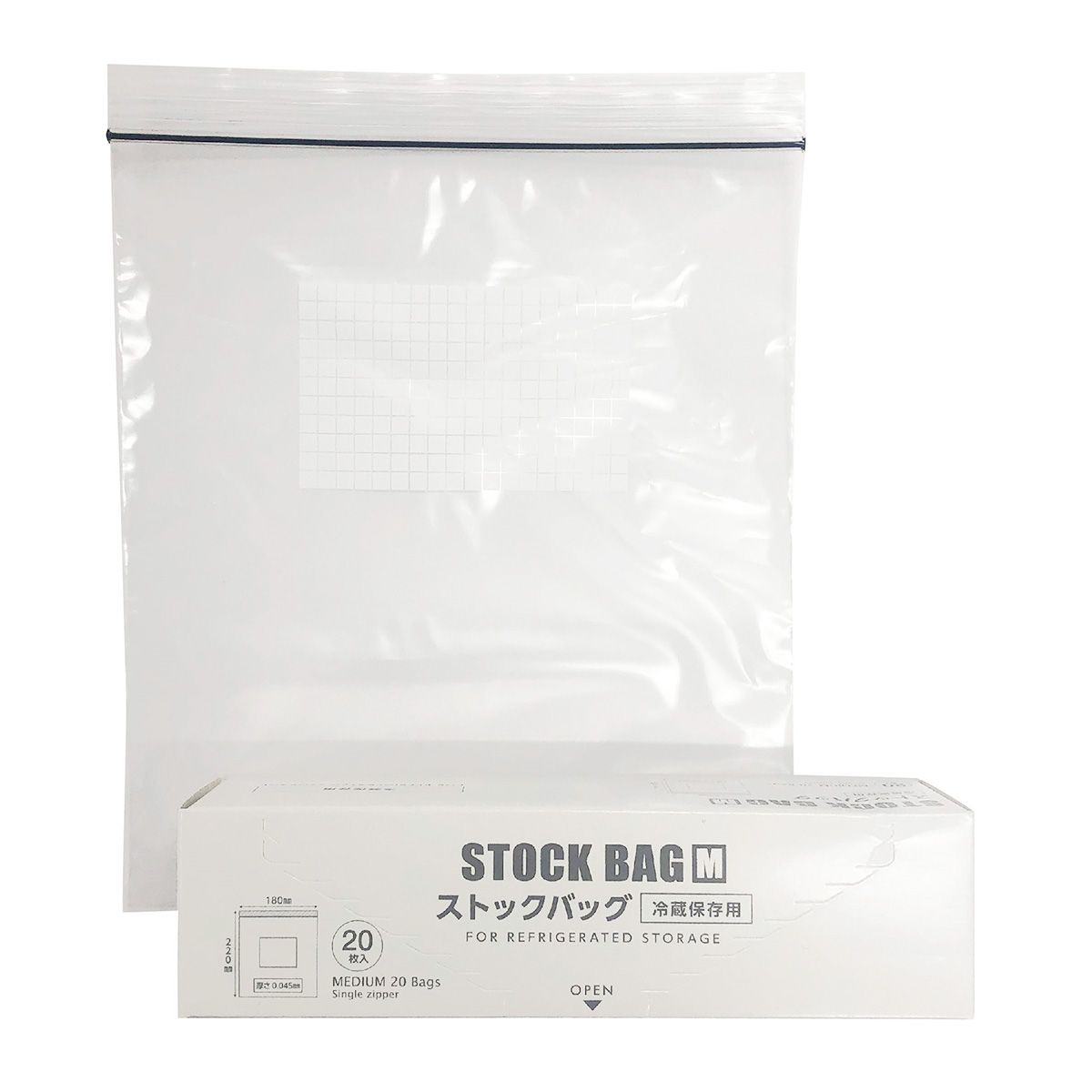 【まとめ買い】ストックバッグ M 20枚入 モノトーン 0808/353161